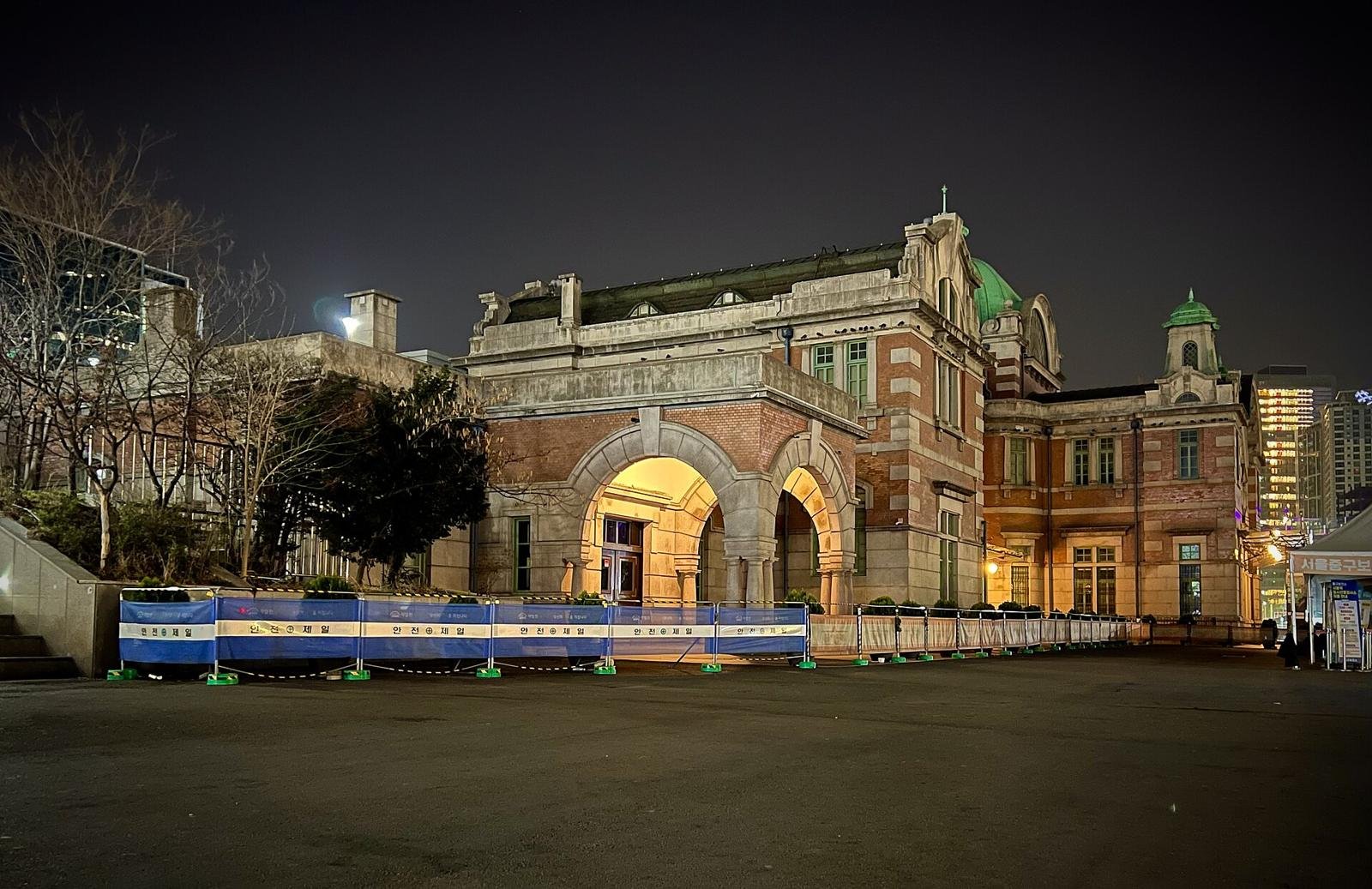 Seoul Station building at night